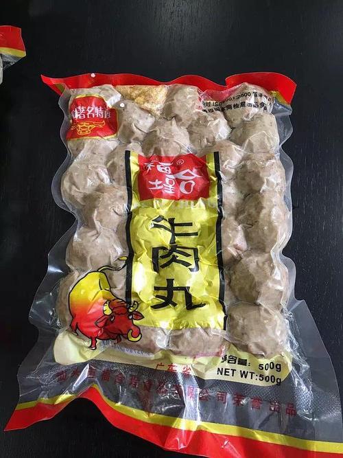 福合埕牛肉丸特产包装盒设计指南：如何打造设计引擎友好的视觉呈现