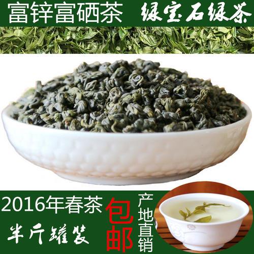 凤冈富锌富硒茶：特色包装设计指南，设计优化篇